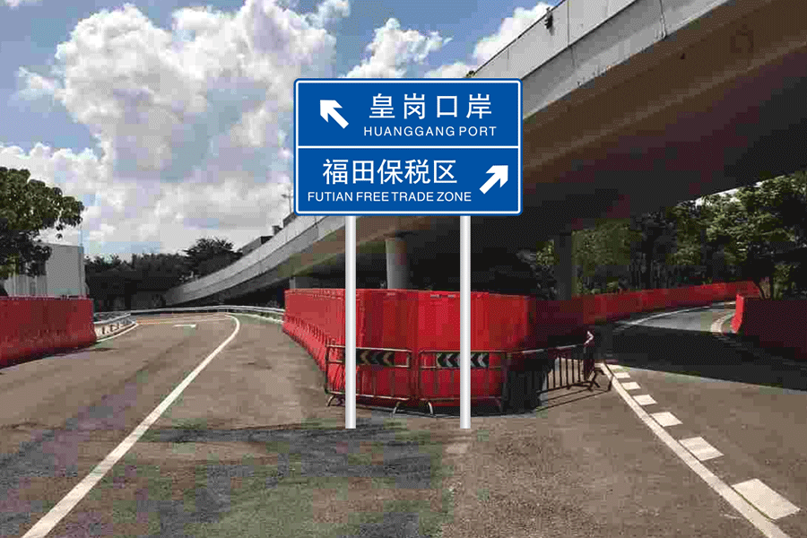 道路交通發(fā)光標(biāo)識(shí)有哪些實(shí)際功能與作用？